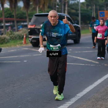 Runner Photo 4955466