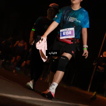 Runner Photo 4955472