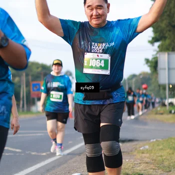 Runner Photo 4955732