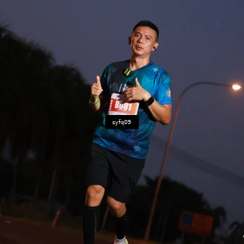Runner Photo 4955761