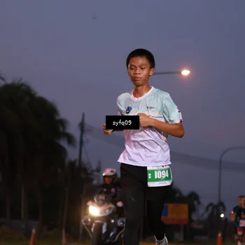 Runner Photo 4955766