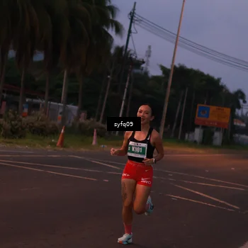 Runner Photo 4955772