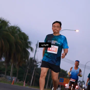 Runner Photo 4955776