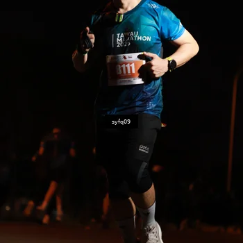 Runner Photo 4955802