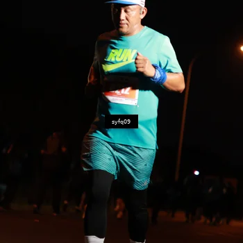 Runner Photo 4955836
