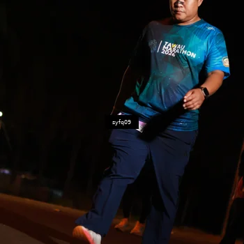 Runner Photo 4955858