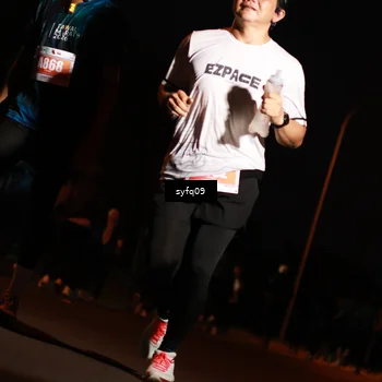 Runner Photo 4955859