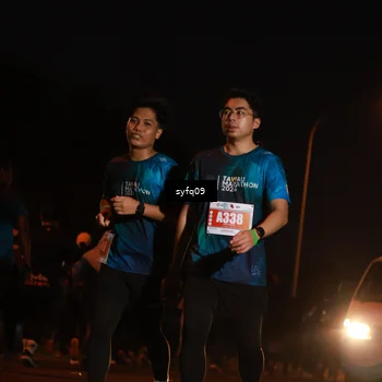 Runner Photo 4955877