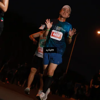 Runner Photo 4955909