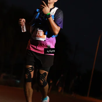 Runner Photo 4955953
