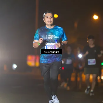 Runner Photo 4955986