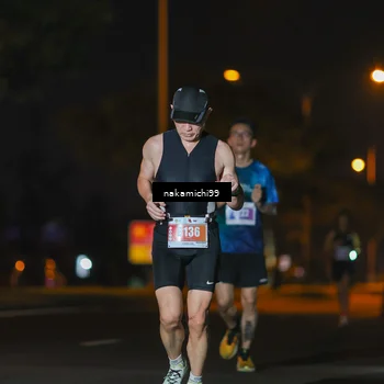 Runner Photo 4956023