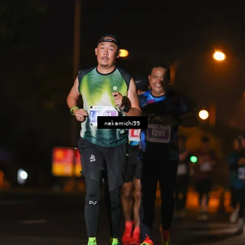 Runner Photo 4956054