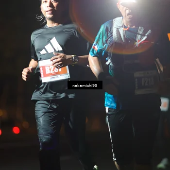Runner Photo 4956057