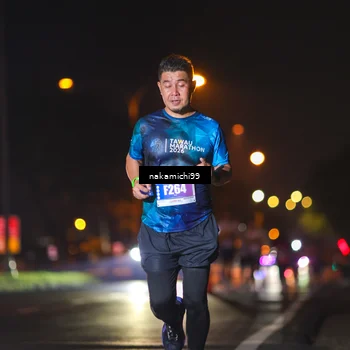 Runner Photo 4956133