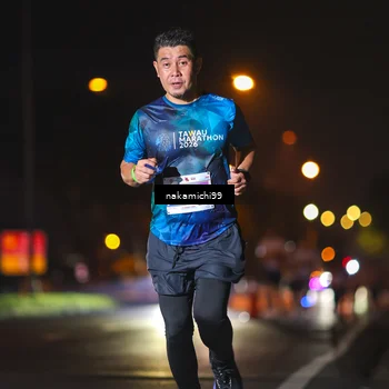 Runner Photo 4956134