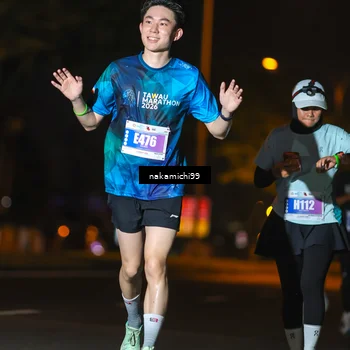 Runner Photo 4956147