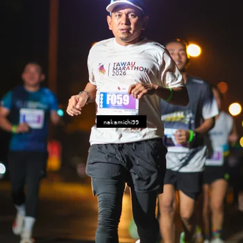Runner Photo 4956155