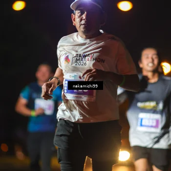 Runner Photo 4956157