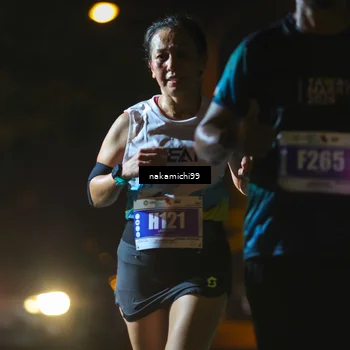 Runner Photo 4956158