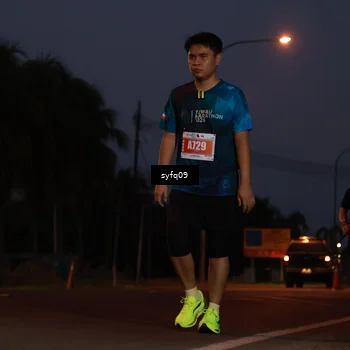 Runner Photo 4956159