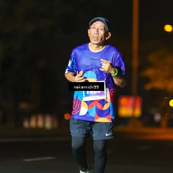 Runner Photo 4956165