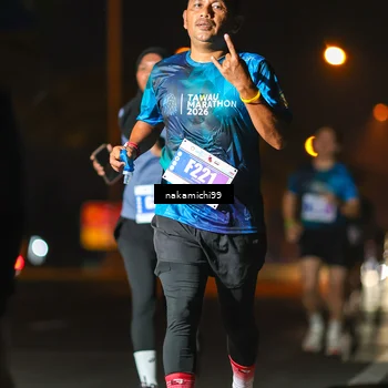 Runner Photo 4956169