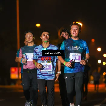 Runner Photo 4956203