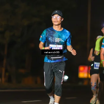 Runner Photo 4956218