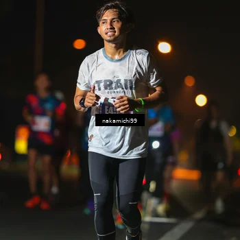 Runner Photo 4956244