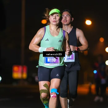 Runner Photo 4956261