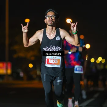 Runner Photo 4956265