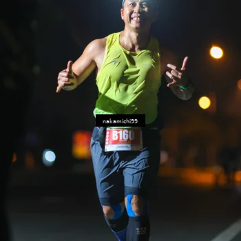 Runner Photo 4956298