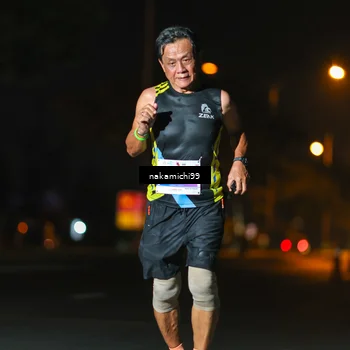 Runner Photo 4956314