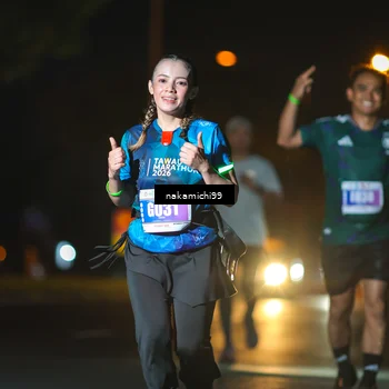 Runner Photo 4956324