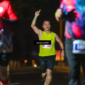 Runner Photo 4956337