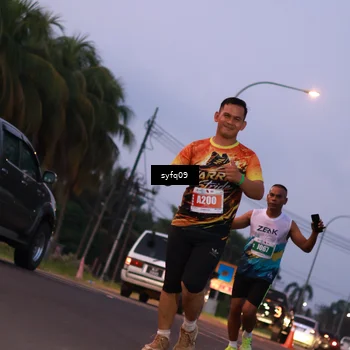 Runner Photo 4956378