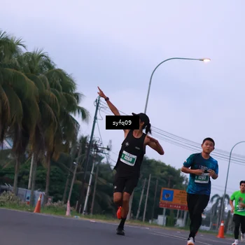 Runner Photo 4956402