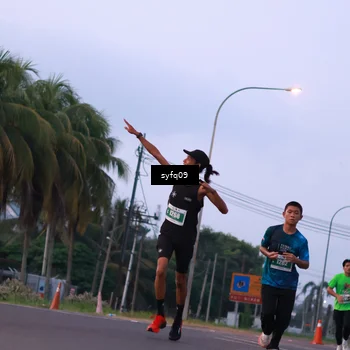 Runner Photo 4956410