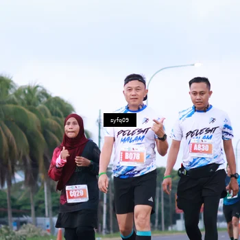 Runner Photo 4956450