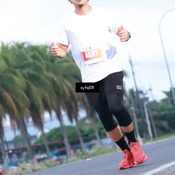 Runner Photo 4956462