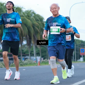Runner Photo 4956892
