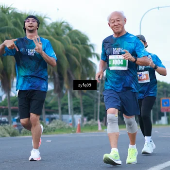Runner Photo 4956917