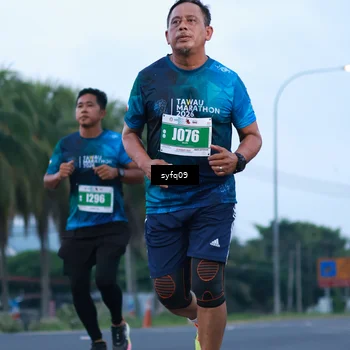 Runner Photo 4957087