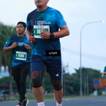 Runner Photo 4957089