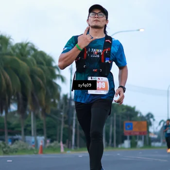 Runner Photo 4957137