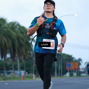 Runner Photo 4957147