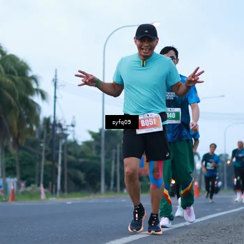 Runner Photo 4957157