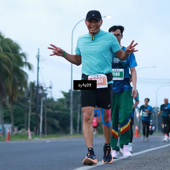 Runner Photo 4957169