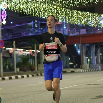 Runner Photo 4957209